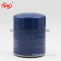 car oil filter factory price VKXJ93147 26300-42040